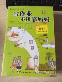 戴格诺特：我们没为阿隆-维金斯设计战术 他在空切和无球方面出色