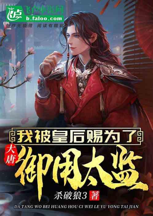 精智生活 为爱不凡 荣耀时刻 卡萨帝相伴