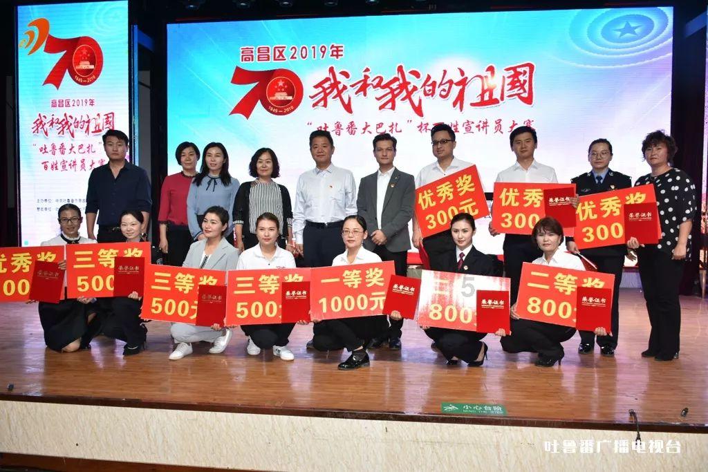 钟楚曦爆改机械姬,请问她的舞蹈课在哪里报名?